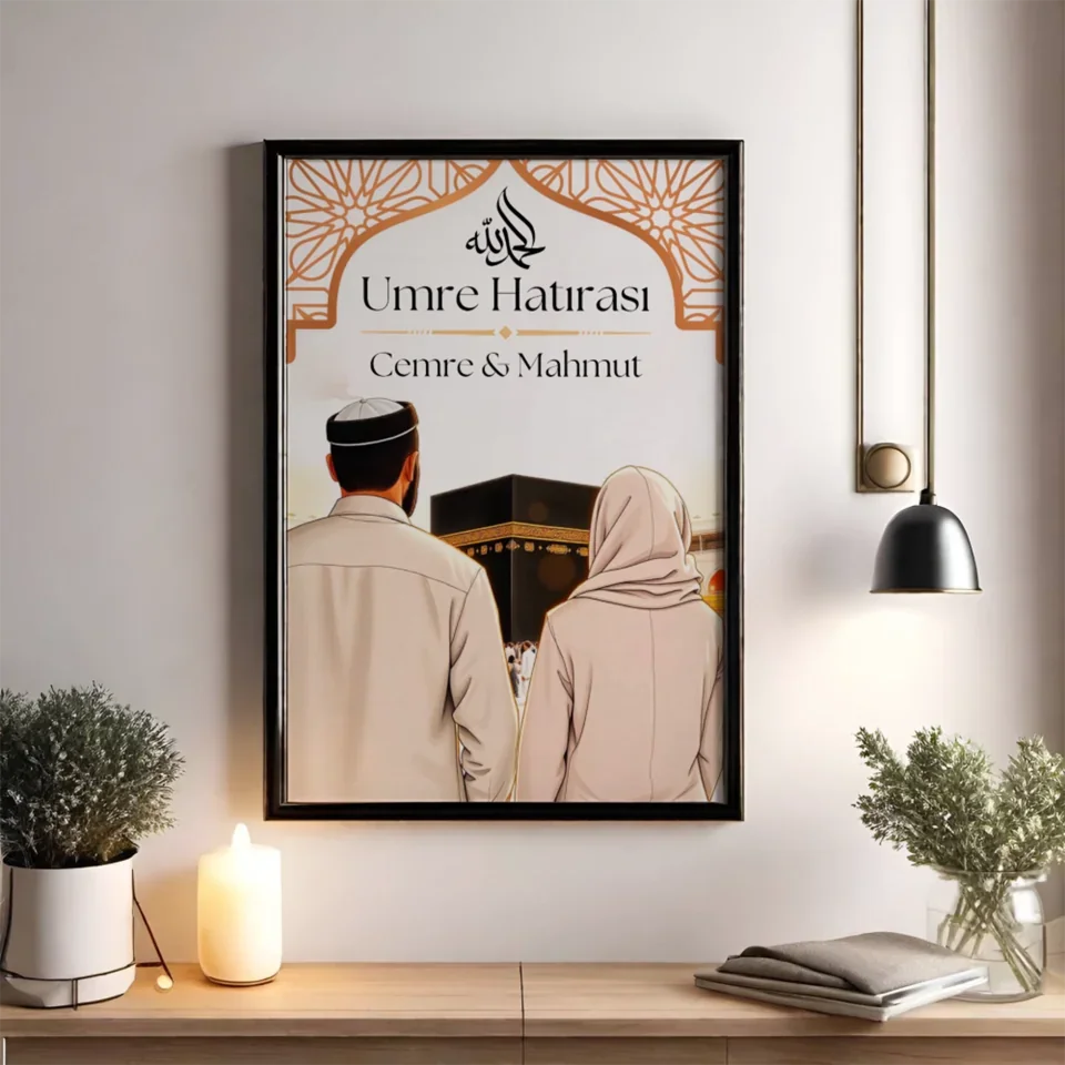 Modern Interior Print Mockup