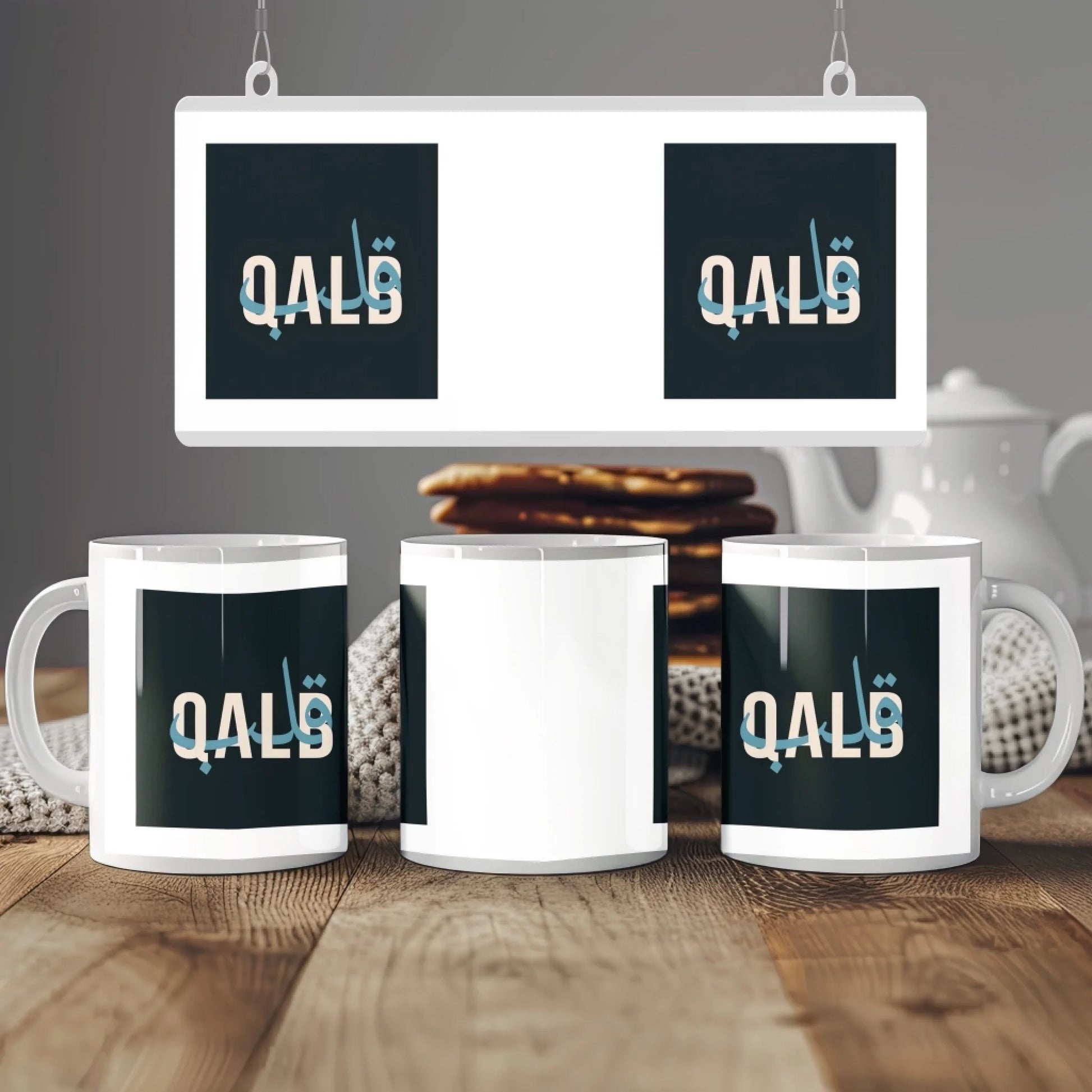 qalbmav3