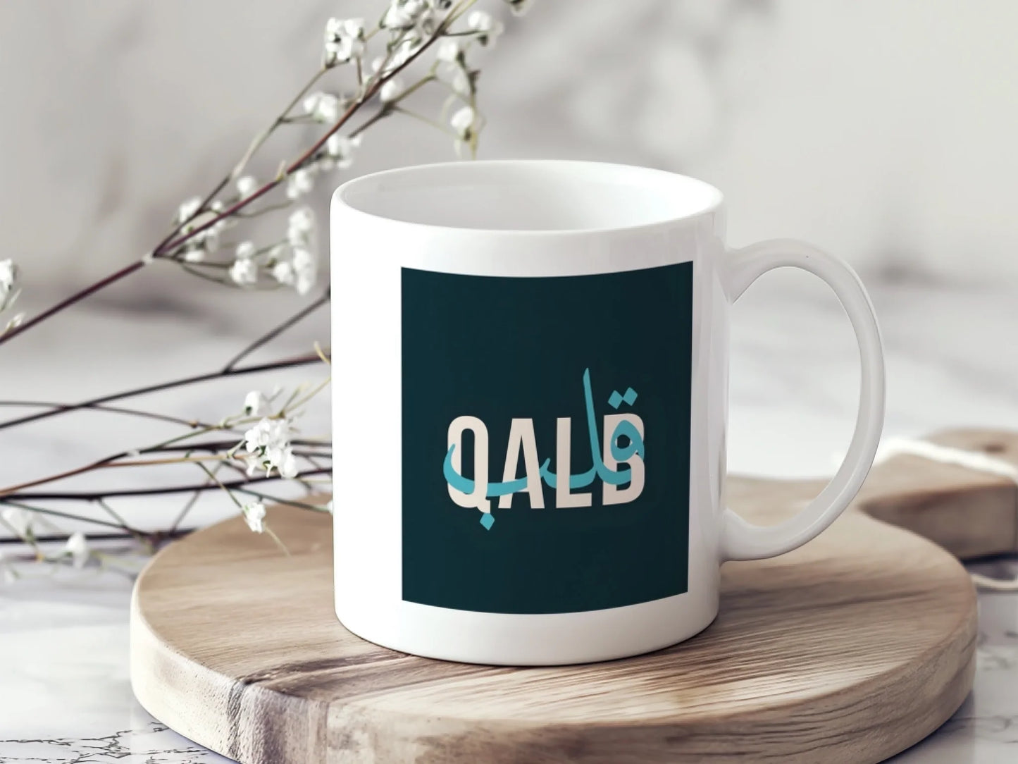 qalbmav4