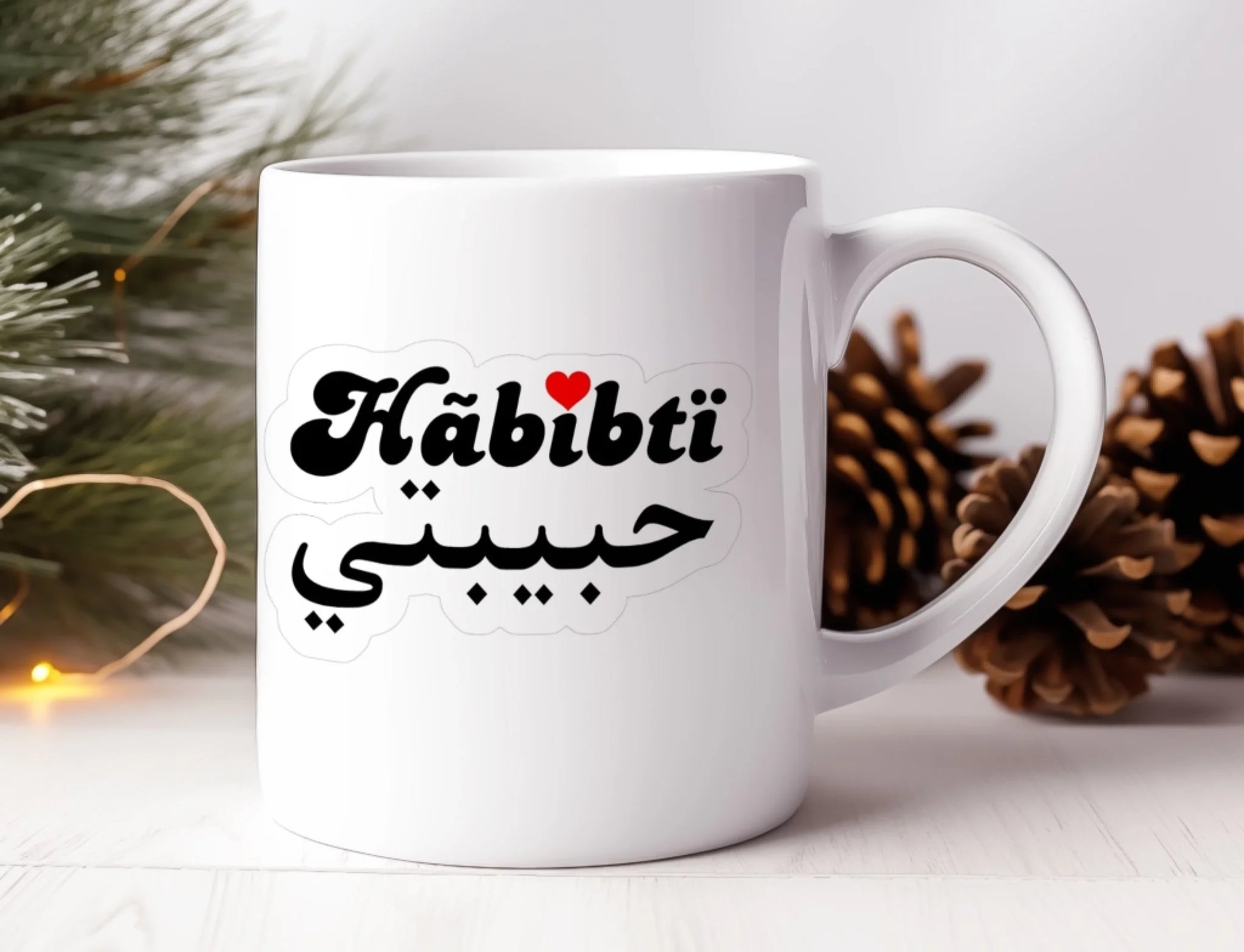 habiptiyazi.jpg1