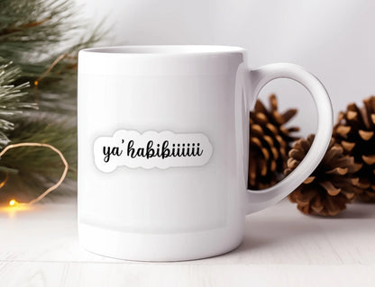 habıbısıyah1