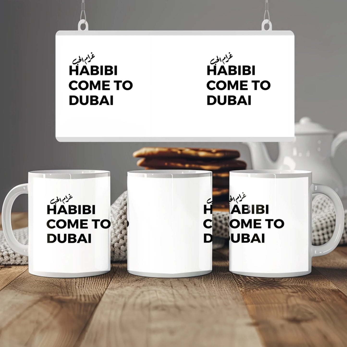 cometodubai3