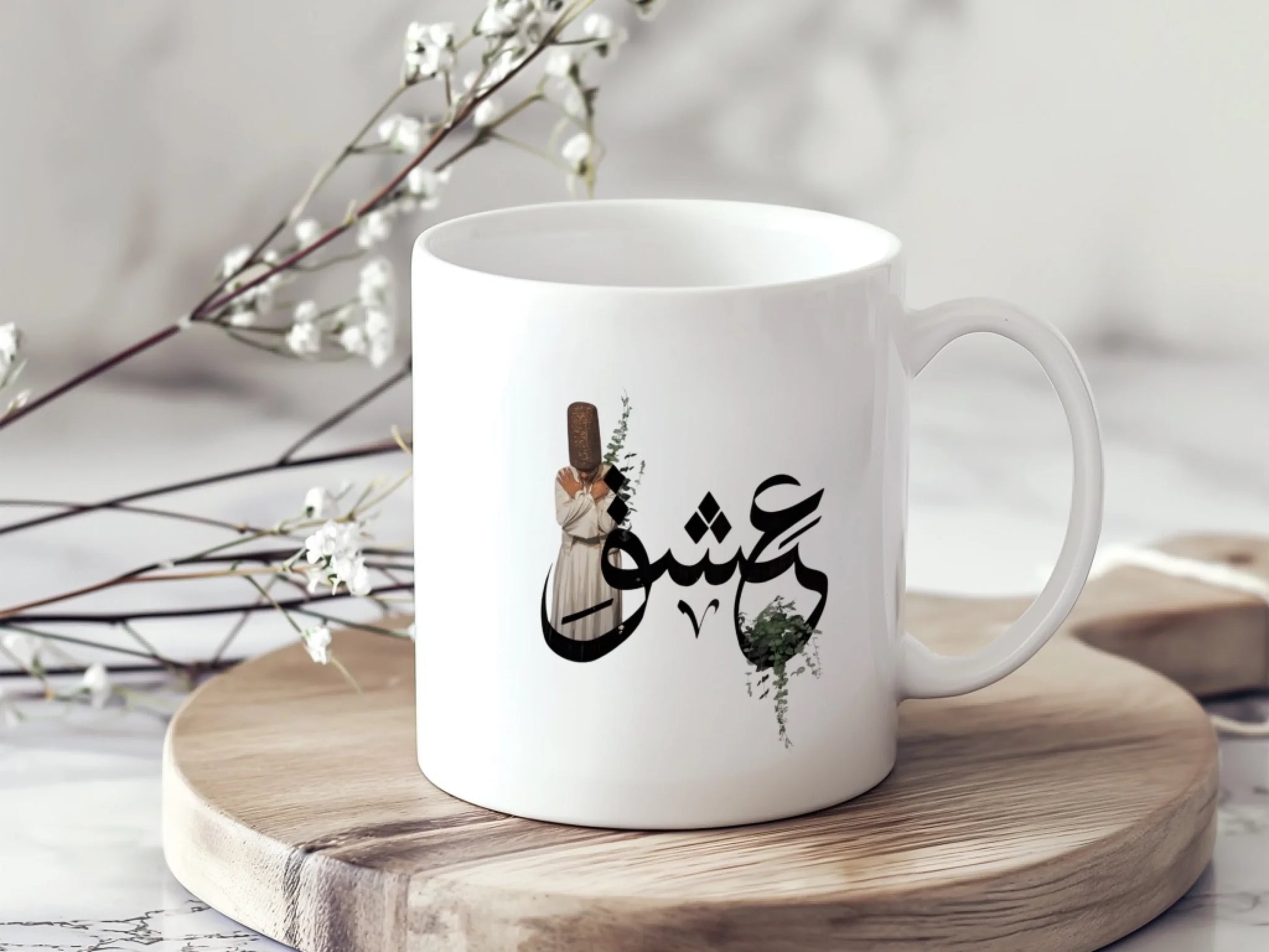 arapmevlana3